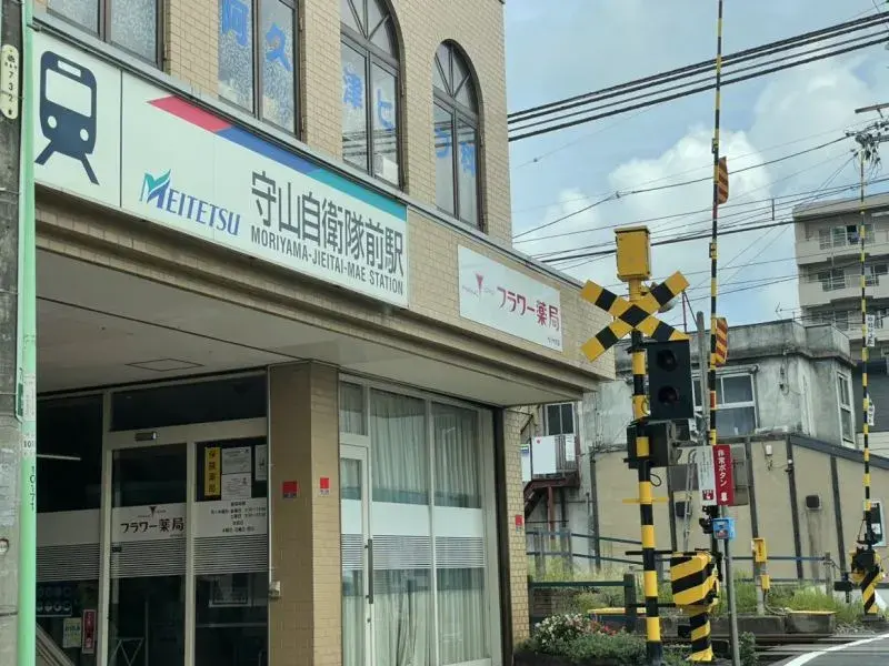 3SLDK 名古屋市守山区 愛知県 (17)