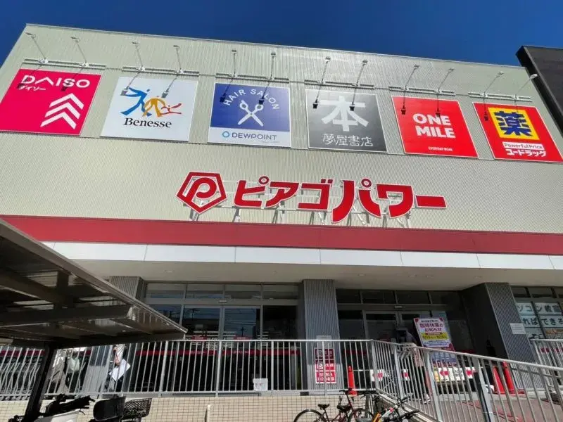 3SLDK 名古屋市守山区 愛知県 (21)