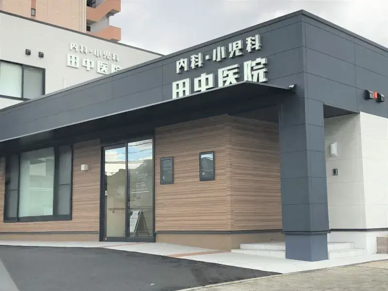 3SLDK 名古屋市守山区 愛知県 (24)