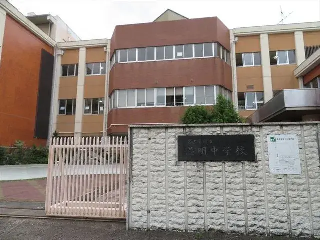 5LDK Nagoya City Aichi Prefecture (21)