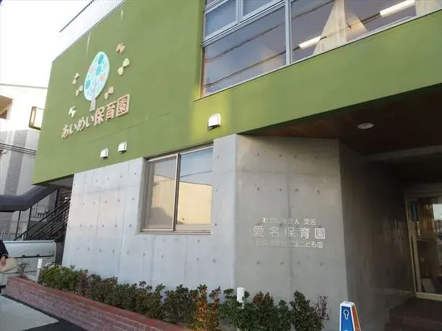5LDK Nagoya City Aichi Prefecture (22)