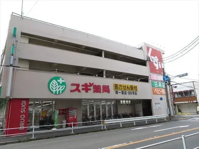 5LDK Nagoya City Aichi Prefecture (27)