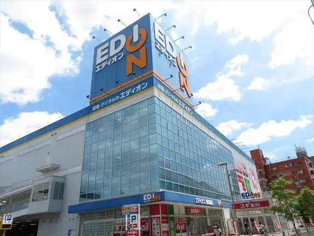 5LDK Nagoya City Aichi Prefecture (29)
