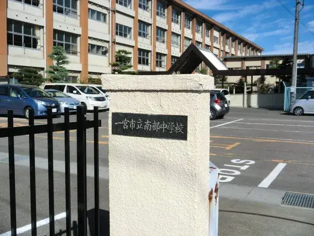 3LDK物件 一宮市 愛知県 (20)