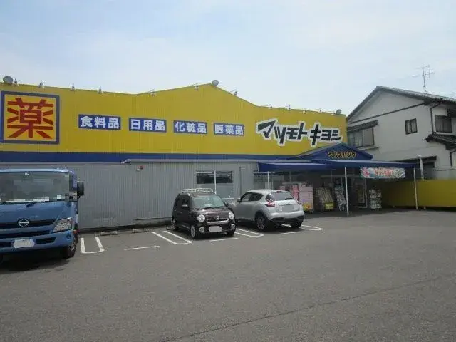 3LDK物件 一宮市 愛知県 (24)