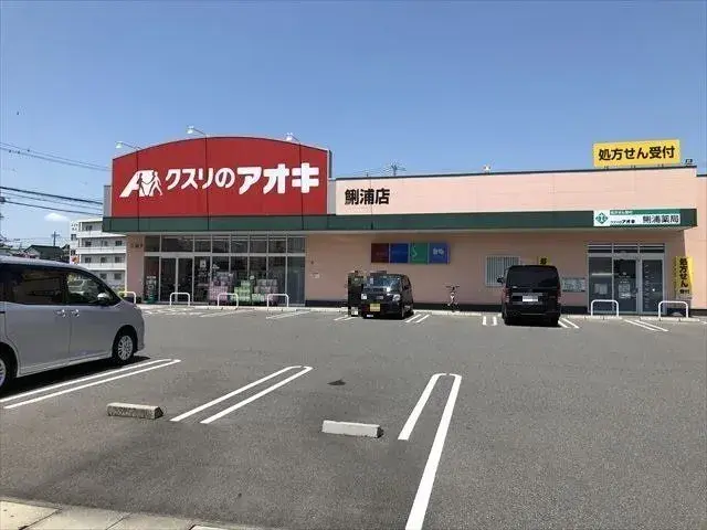 6LDK Propiedad Yatomi-shi Aichi (27)