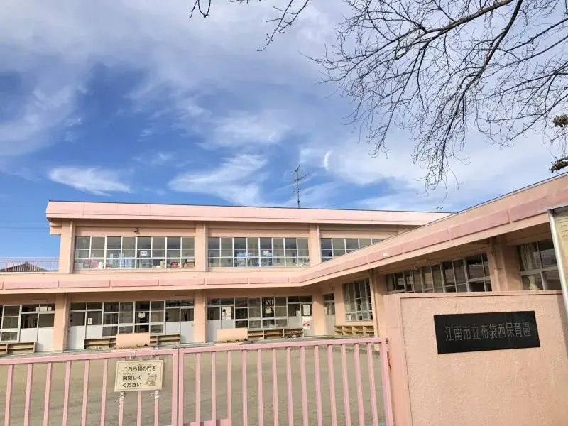 3SLDK Property Konan City Aichi Prefecture (21)