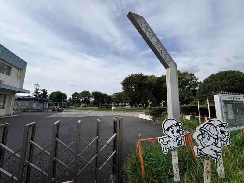 3SLDK Property Konan City Aichi Prefecture (28)