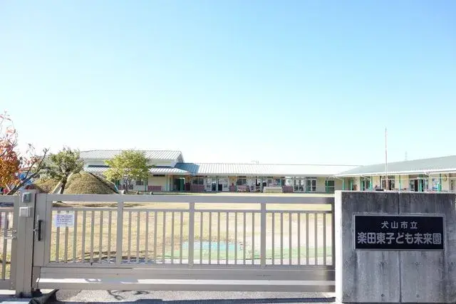 6DK 犬山市 愛知県 (8)