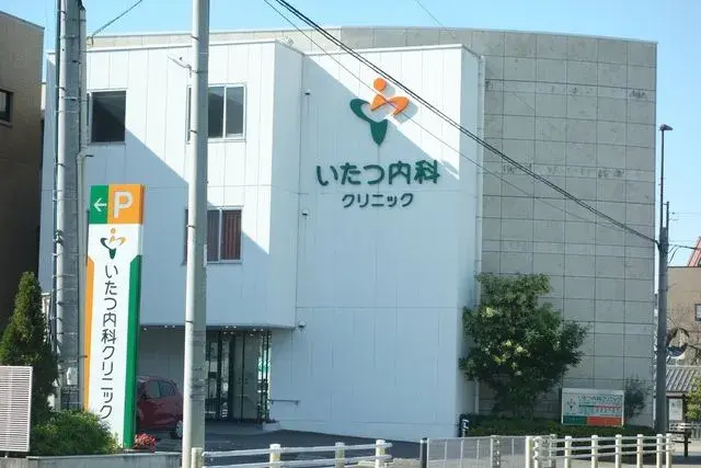 6DK 犬山市 愛知県 (10)