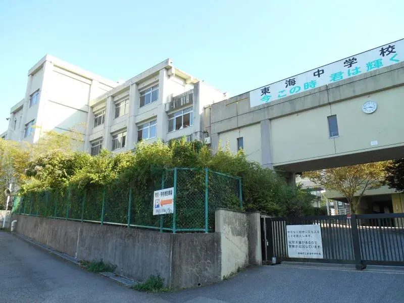 5LDK房产 冈崎市 爱知县 (7)