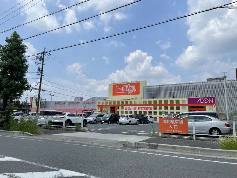 3DK房产 名古屋市 爱知县 (14)
