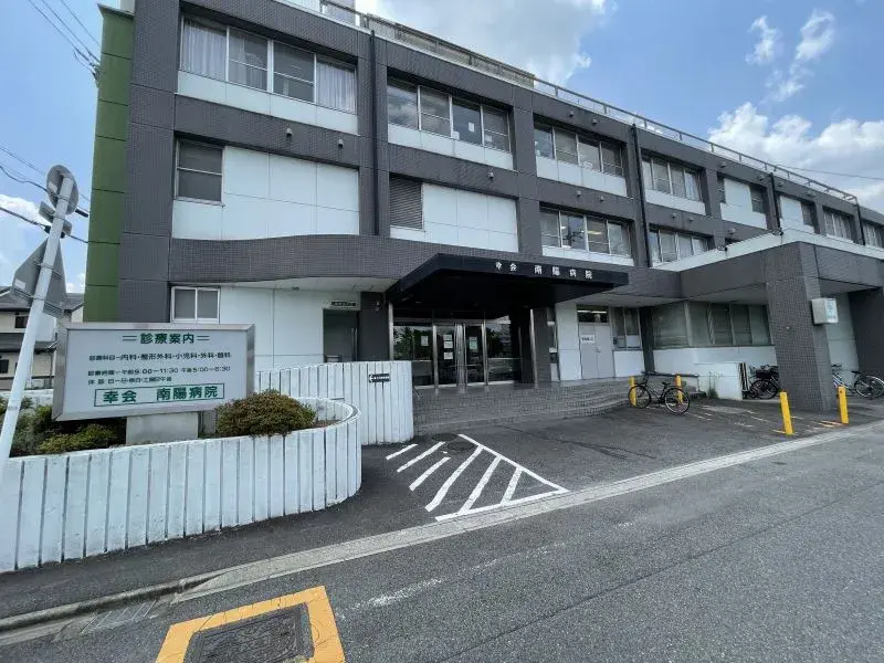 3DK房产 名古屋市 爱知县 (17)