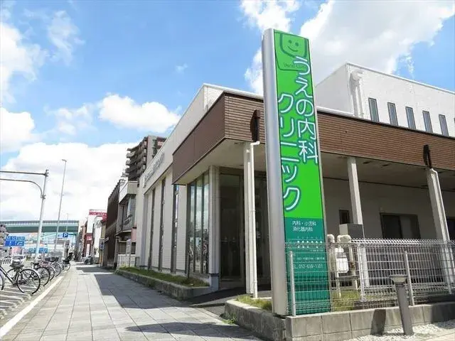 Propiedad 8DK Ciudad de Nagoya Aichi (27)