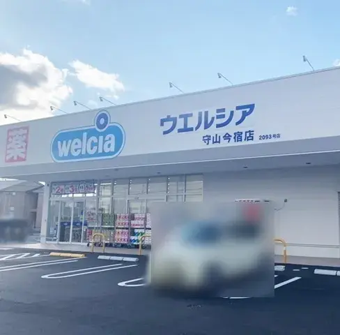 4LDK物件 守山市 滋賀県 (27)