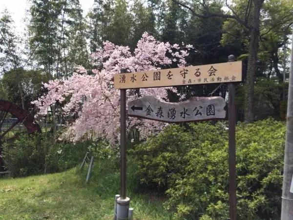 4LDK物件 守山市 滋賀県 (29)