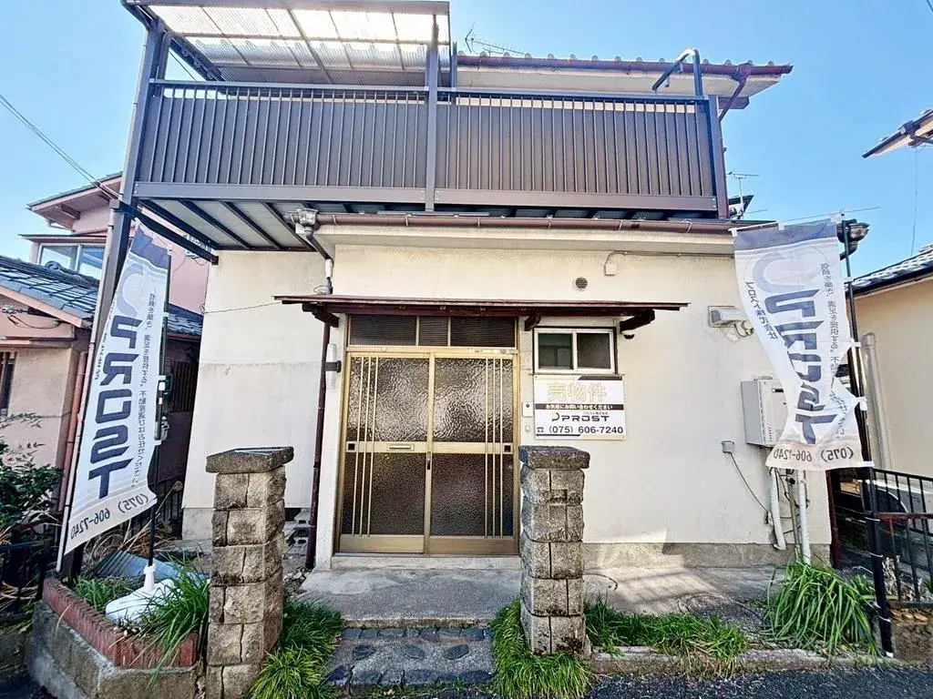3LDK Property Otsu City Shiga Prefecture (4)