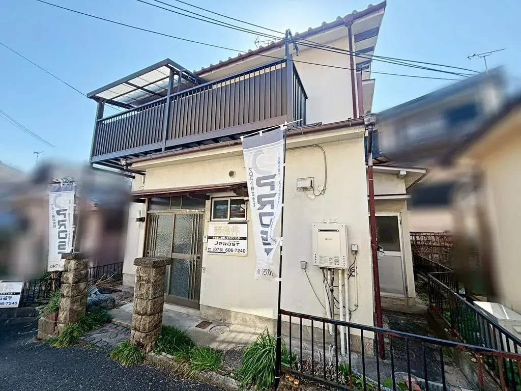 3LDK Property Otsu City Shiga Prefecture (5)