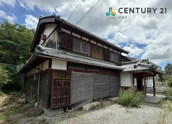 Akiya in Shiga