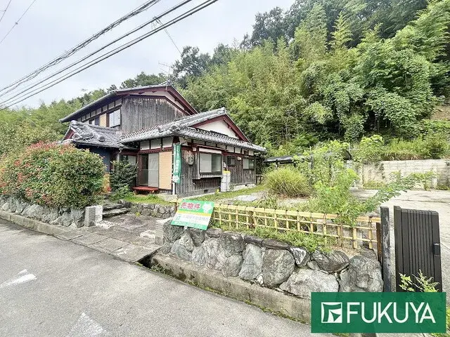 Akiya in Shiga