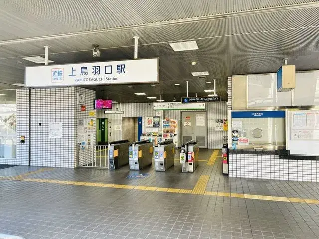 5LDK Property Minami-ku, Kyoto City Kyoto Prefecture (14)