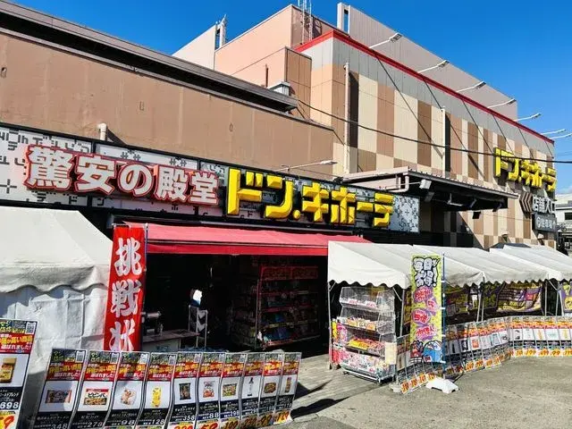 5LDK Property Minami-ku, Kyoto City Kyoto Prefecture (15)