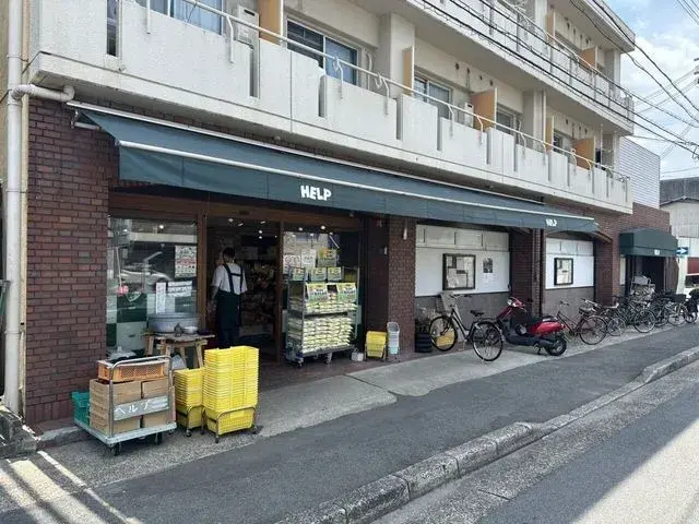 Kyoto Prefecture Kyoto City Sakyo Ward 5DK Property (3)