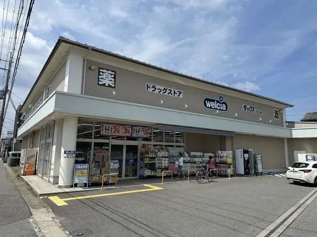 Kyoto Prefecture Kyoto City Sakyo Ward 5DK Property (5)