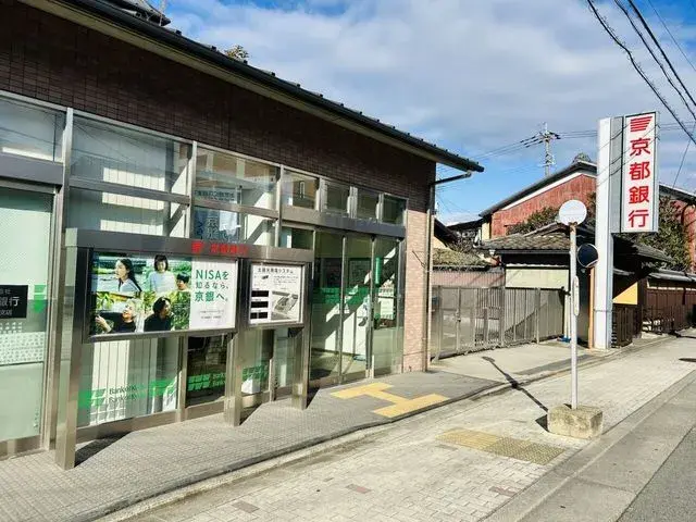 Akiya in Kyoto