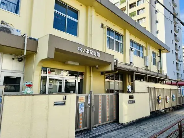 Kyoto City Minami-ku 2 Bedroom Property (9)