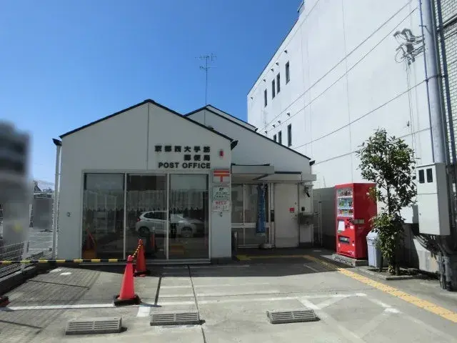 4K Fushimi Ward, Kyoto City Kyoto Prefecture (23)