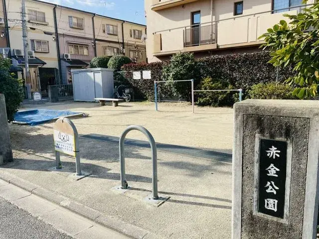Propiedad 2DK Minami-ku, Ciudad de Kioto Prefectura de Kioto (2)