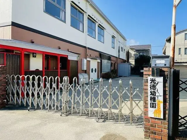 Propiedad 2DK Minami-ku, Ciudad de Kioto Prefectura de Kioto (14)