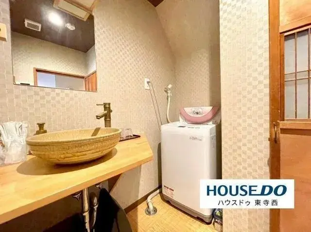Propiedad 2DK Minami-ku, Ciudad de Kioto Prefectura de Kioto (10)