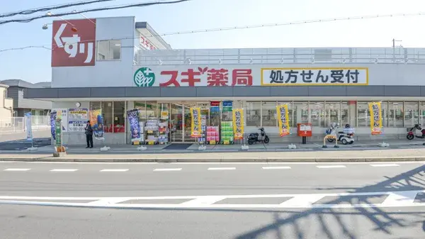 4LDK物件 宇治市 京都府 (15)