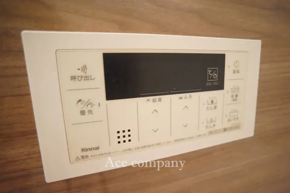 3LDK物件 八尾市 大阪府 (27)