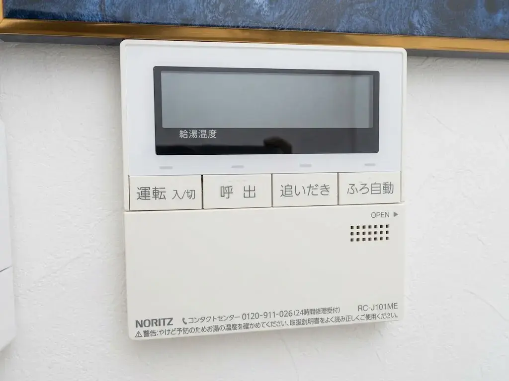 Bien 3LDK Higashiosaka, Osaka (28)
