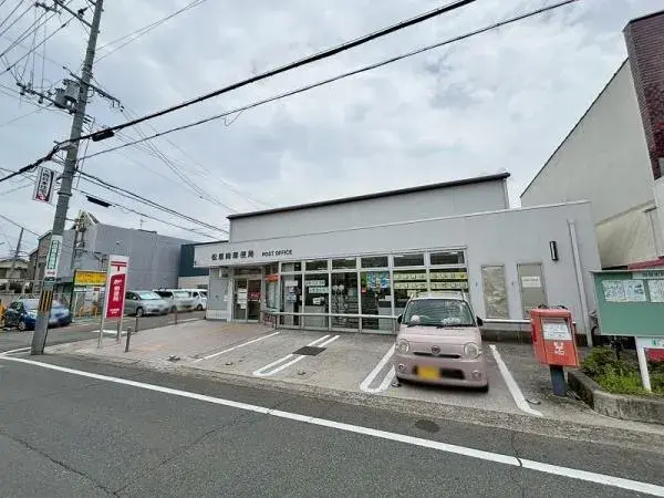 3K Ciudad de Matsubara Prefectura de Osaka (10)