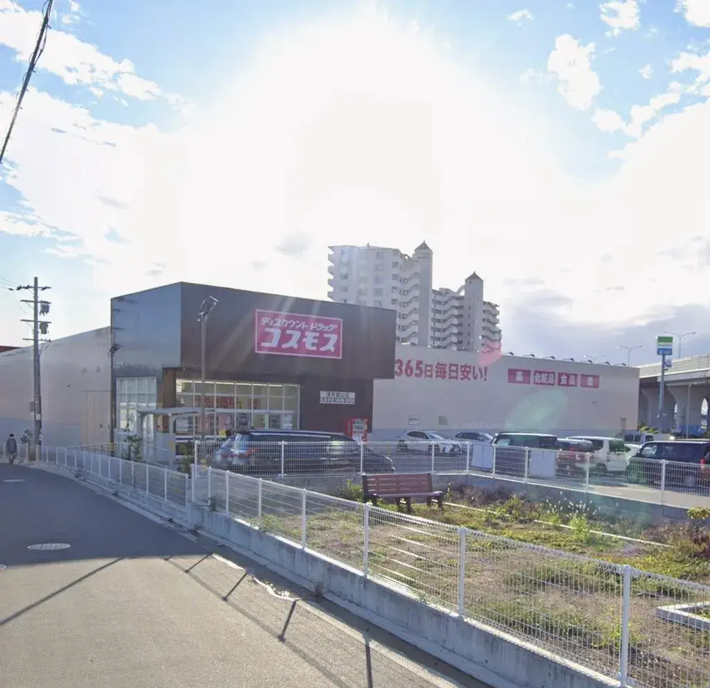 Propiedad 3LDK Ciudad de Sakai Prefectura de Osaka (7)