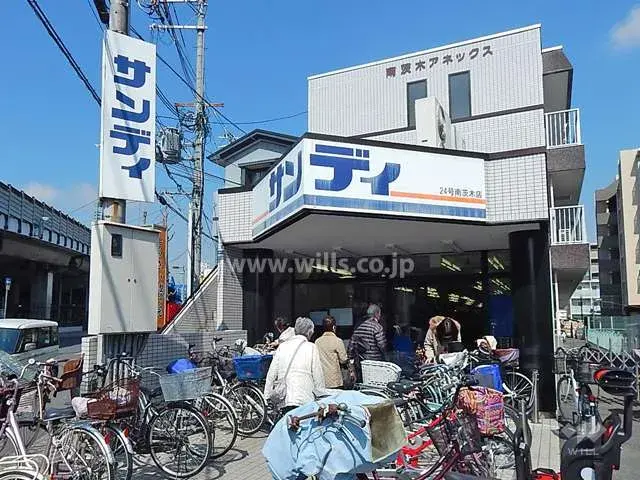 3LDK Property Ibaraki City Osaka Prefecture (11)