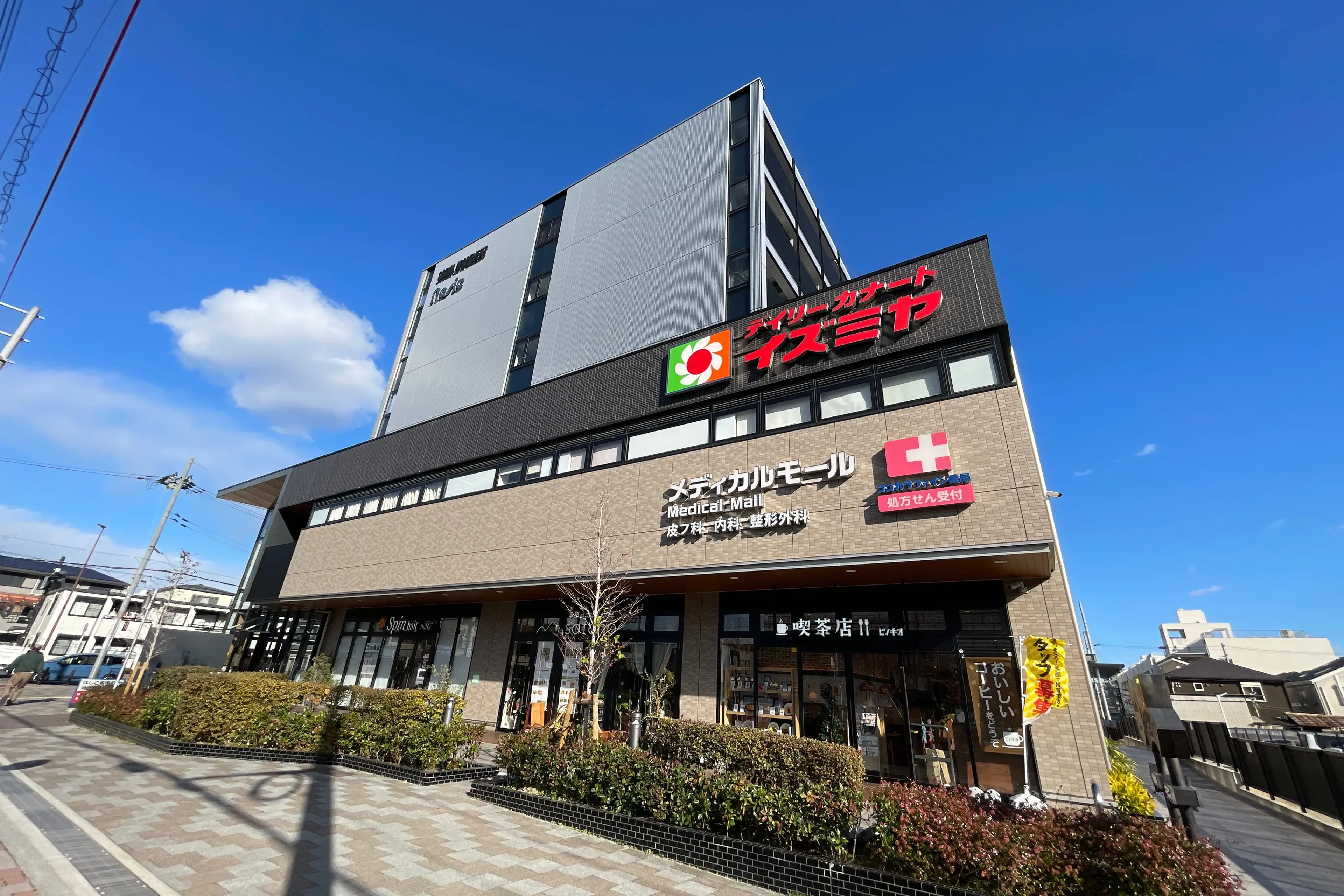 3LDK Property Ibaraki City Osaka Prefecture (12)