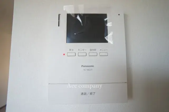 3LDK Property Ikuno-ku, Osaka City Osaka Prefecture (28)