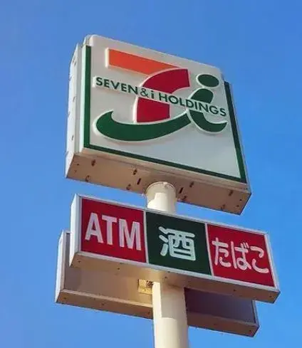 6SDK Sennan City Osaka Prefecture (26)