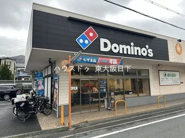 5DK房产 东大阪市 大阪府 (24)