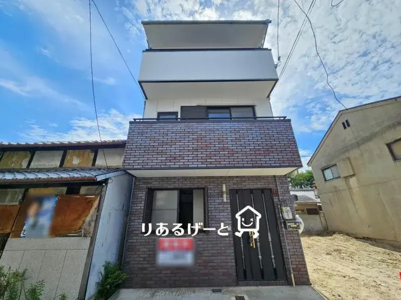 Akiya in Osaka