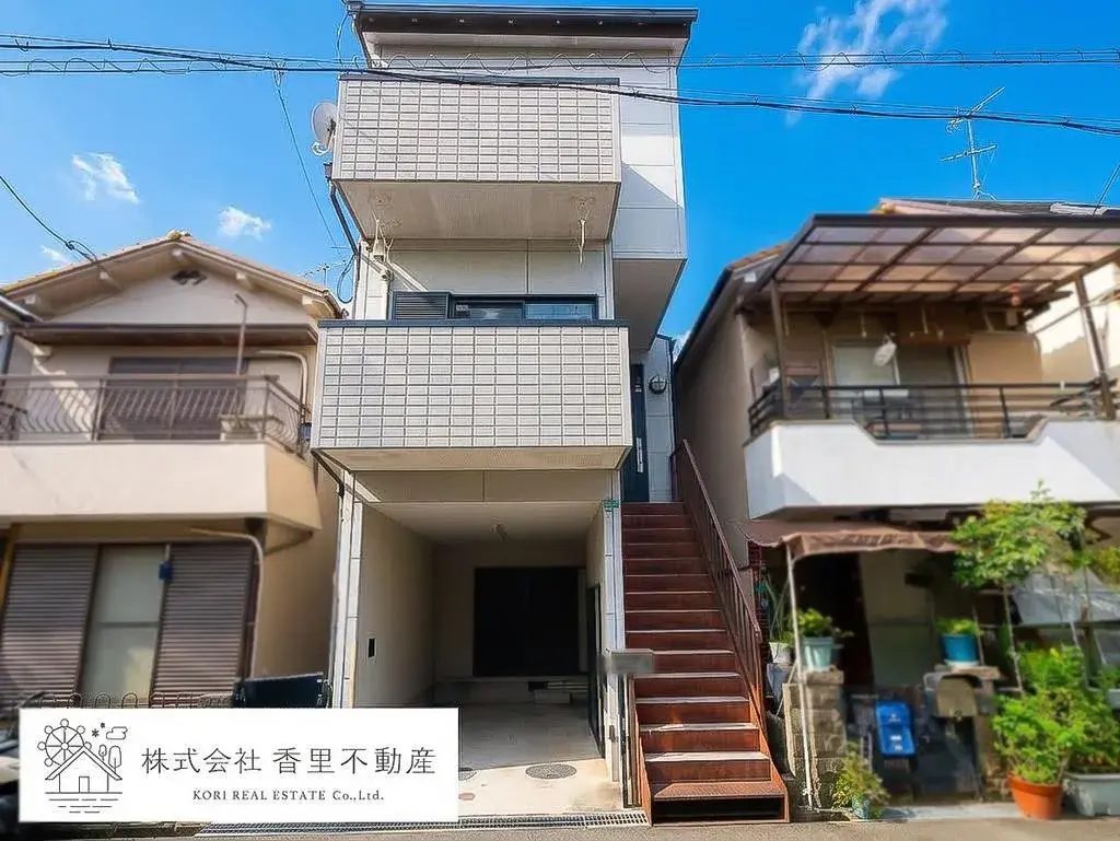 Akiya in Osaka