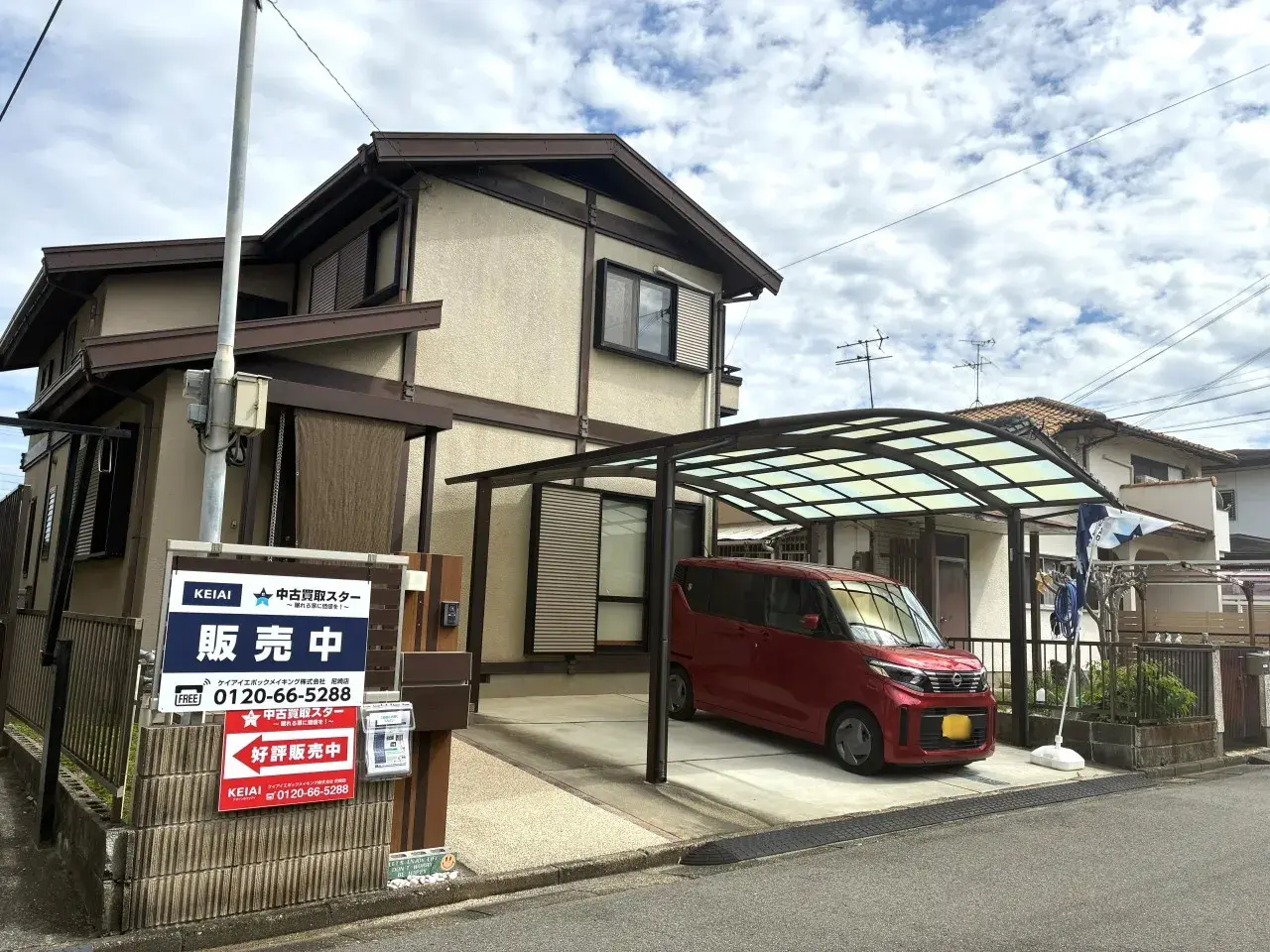 Propiedad 4SLDK Ciudad de Hannan Prefectura de Osaka (3)