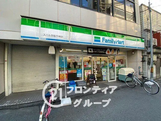 5LDK Property Asahi-ku, Osaka City, Osaka Prefecture (27)