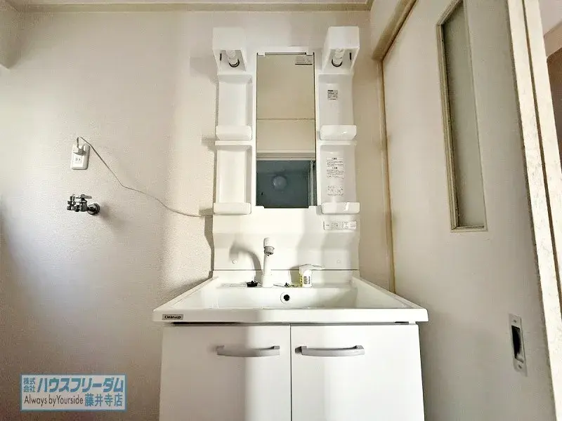 Bien immobilier 4LDK Ville de Yao Préfecture d'Osaka (26)