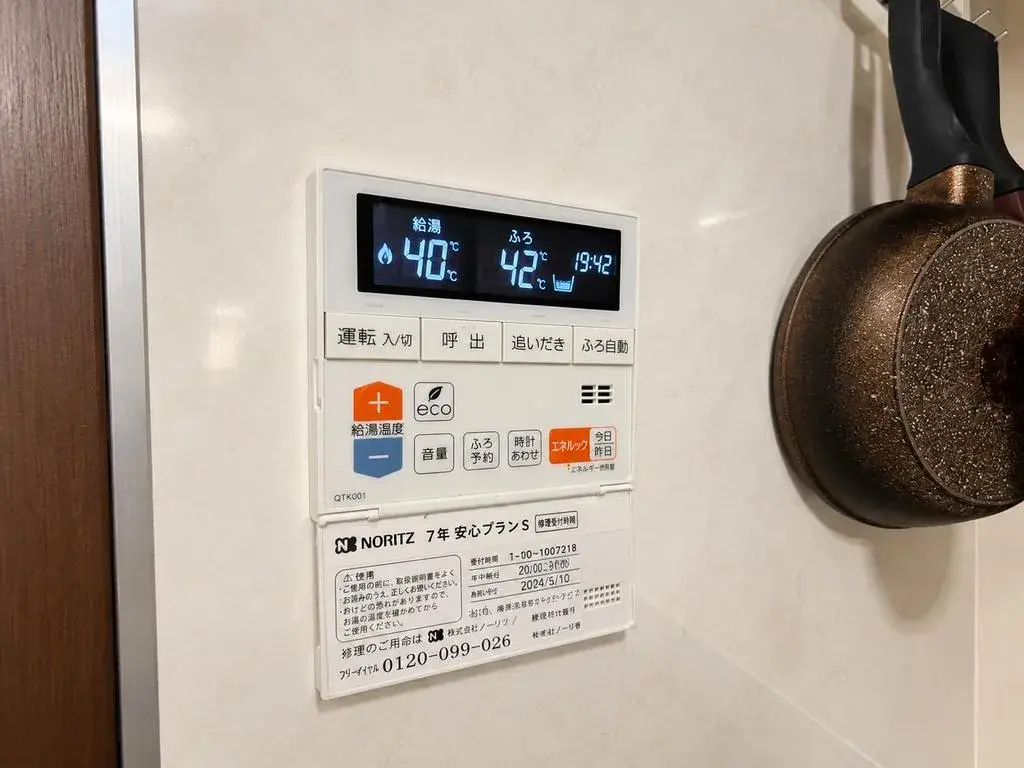 4LDK Property Takatsuki City Osaka Prefecture (18)